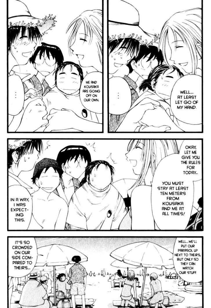 Genshiken Nidaime - The Society For The Study Of Modern Visual Culture Ii Chapter 15 #7