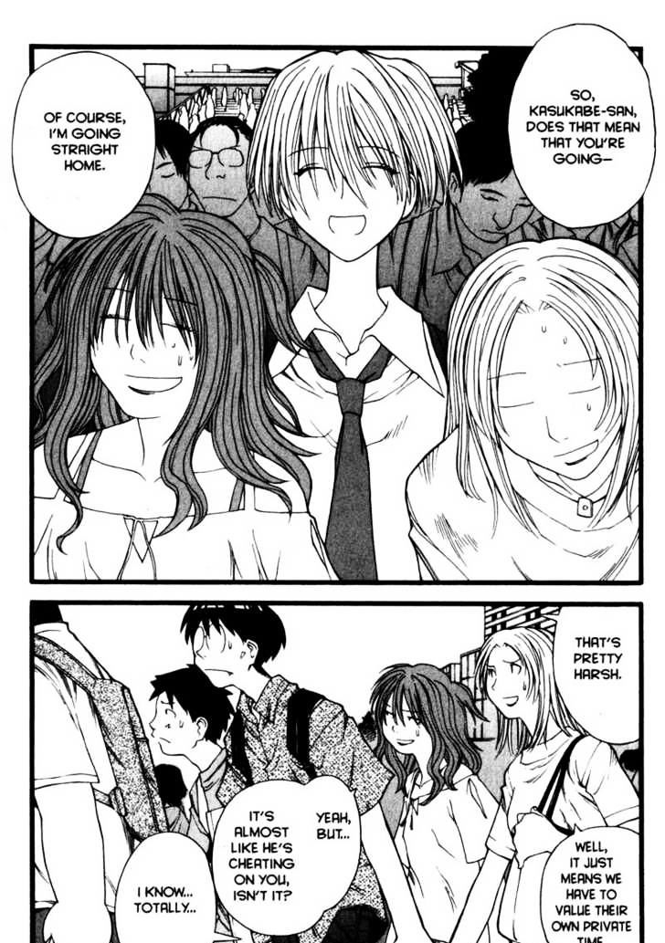 Genshiken Nidaime - The Society For The Study Of Modern Visual Culture Ii Chapter 16 #23