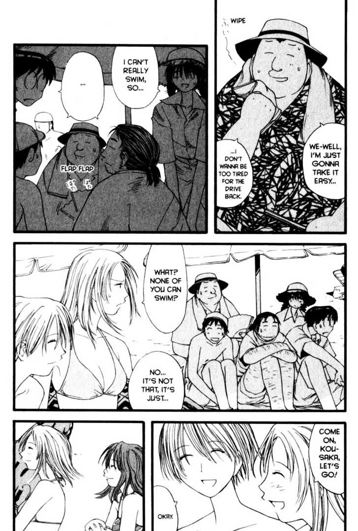 Genshiken Nidaime - The Society For The Study Of Modern Visual Culture Ii Chapter 15 #8