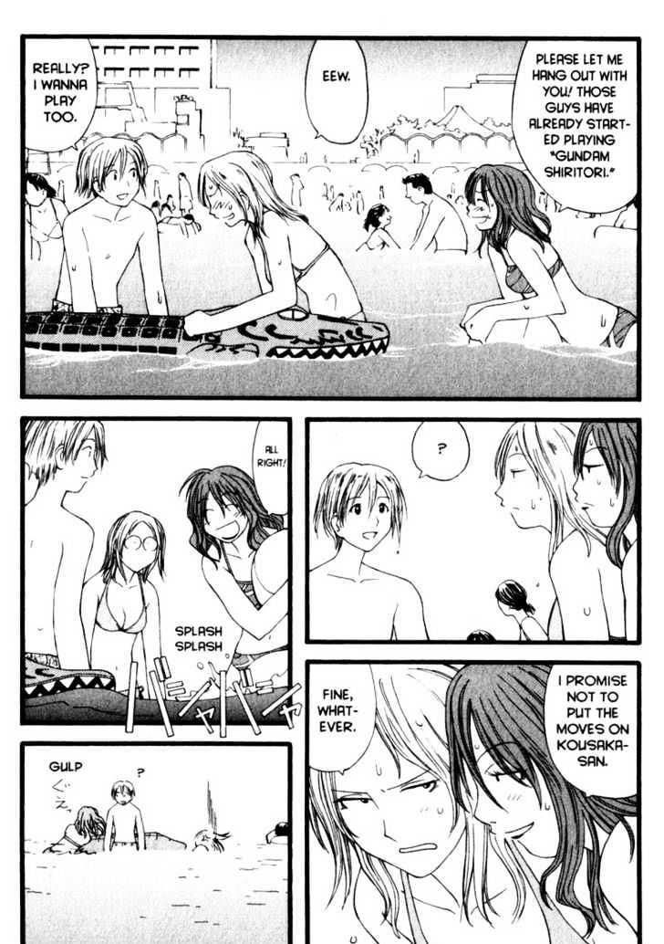 Genshiken Nidaime - The Society For The Study Of Modern Visual Culture Ii Chapter 15 #11