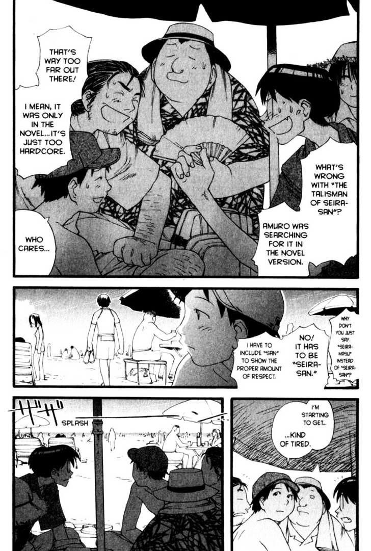 Genshiken Nidaime - The Society For The Study Of Modern Visual Culture Ii Chapter 15 #12