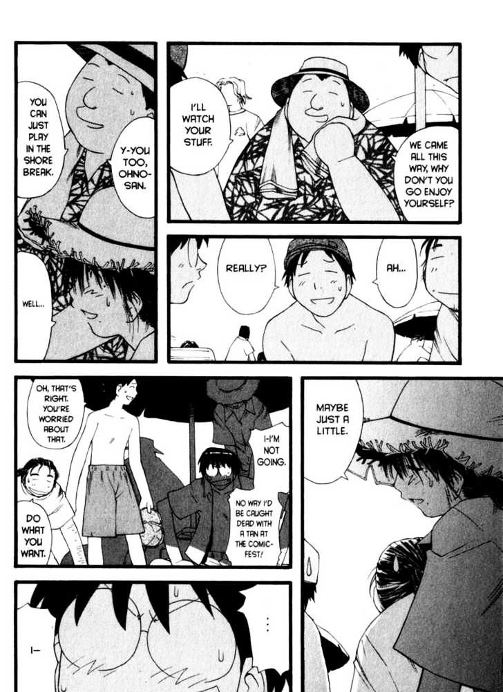 Genshiken Nidaime - The Society For The Study Of Modern Visual Culture Ii Chapter 15 #13