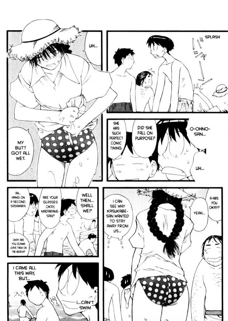 Genshiken Nidaime - The Society For The Study Of Modern Visual Culture Ii Chapter 15 #15