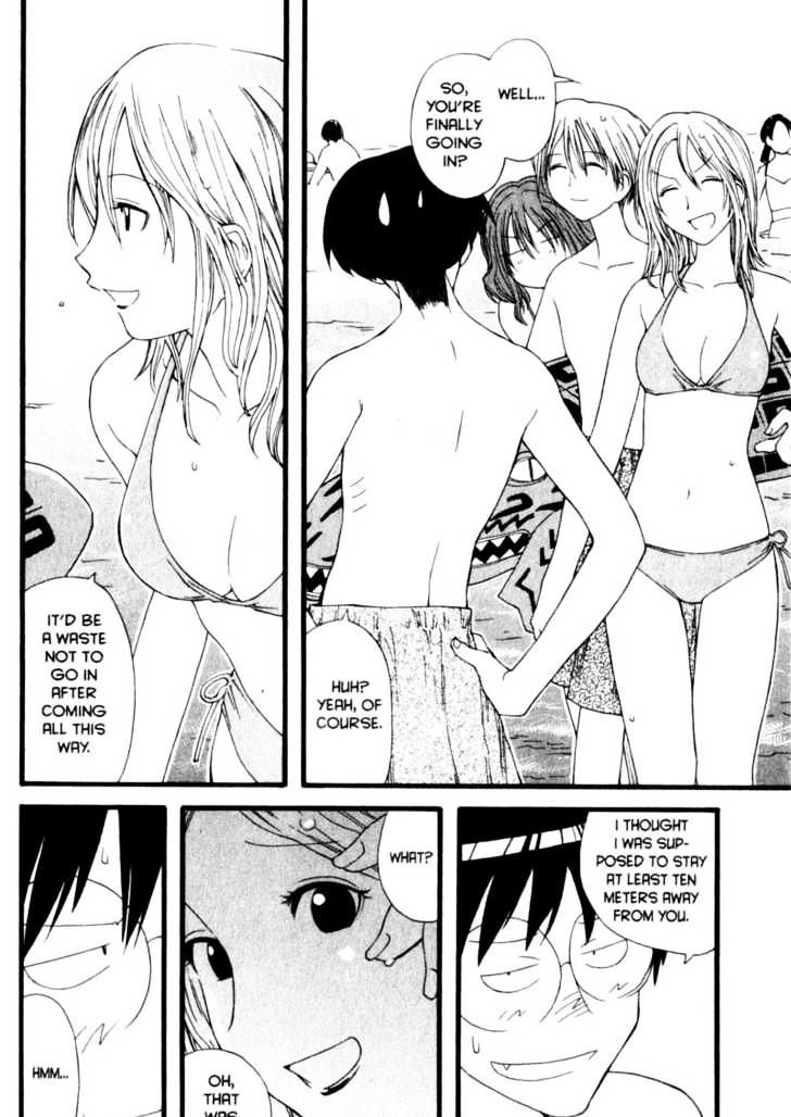 Genshiken Nidaime - The Society For The Study Of Modern Visual Culture Ii Chapter 15 #17