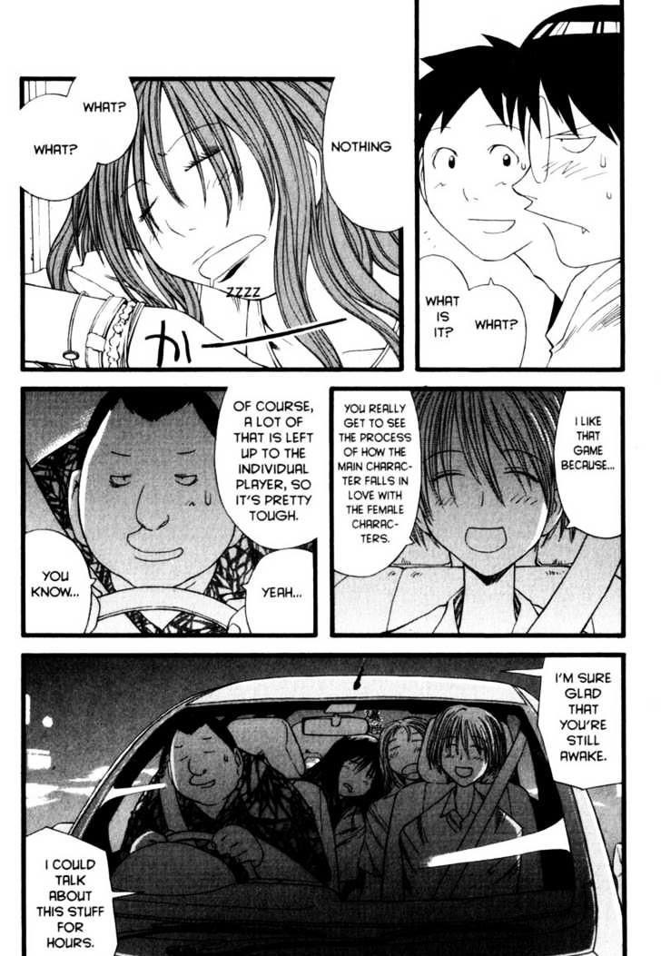 Genshiken Nidaime - The Society For The Study Of Modern Visual Culture Ii Chapter 15 #27