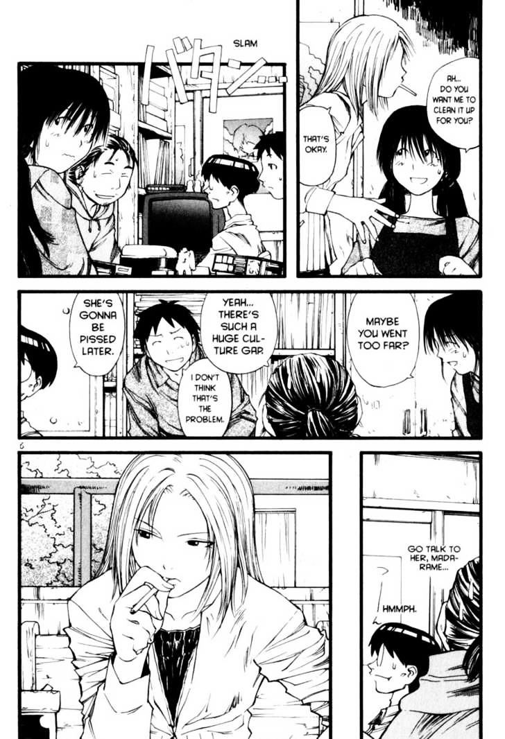 Genshiken Nidaime - The Society For The Study Of Modern Visual Culture Ii Chapter 13 #13