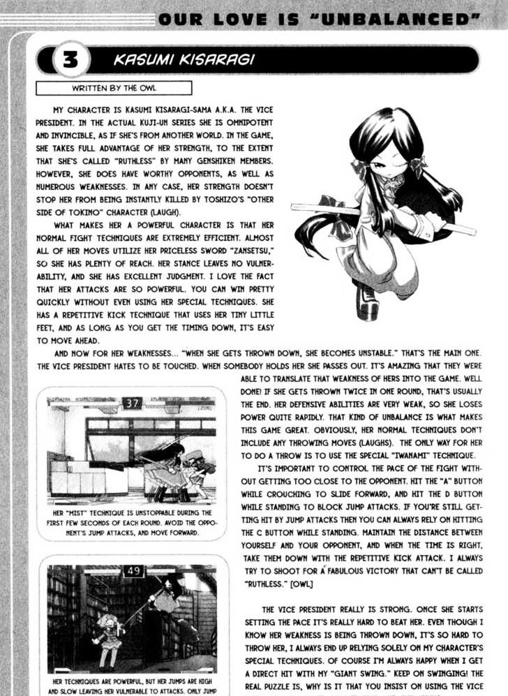 Genshiken Nidaime - The Society For The Study Of Modern Visual Culture Ii Chapter 15 #28