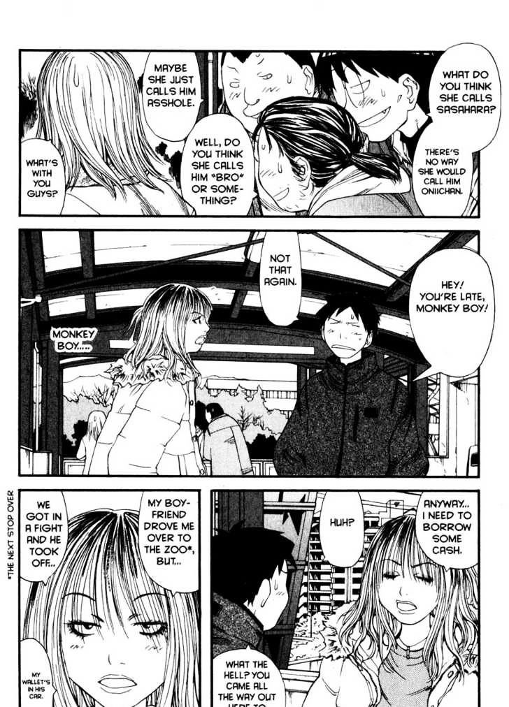 Genshiken Nidaime - The Society For The Study Of Modern Visual Culture Ii Chapter 11 #10