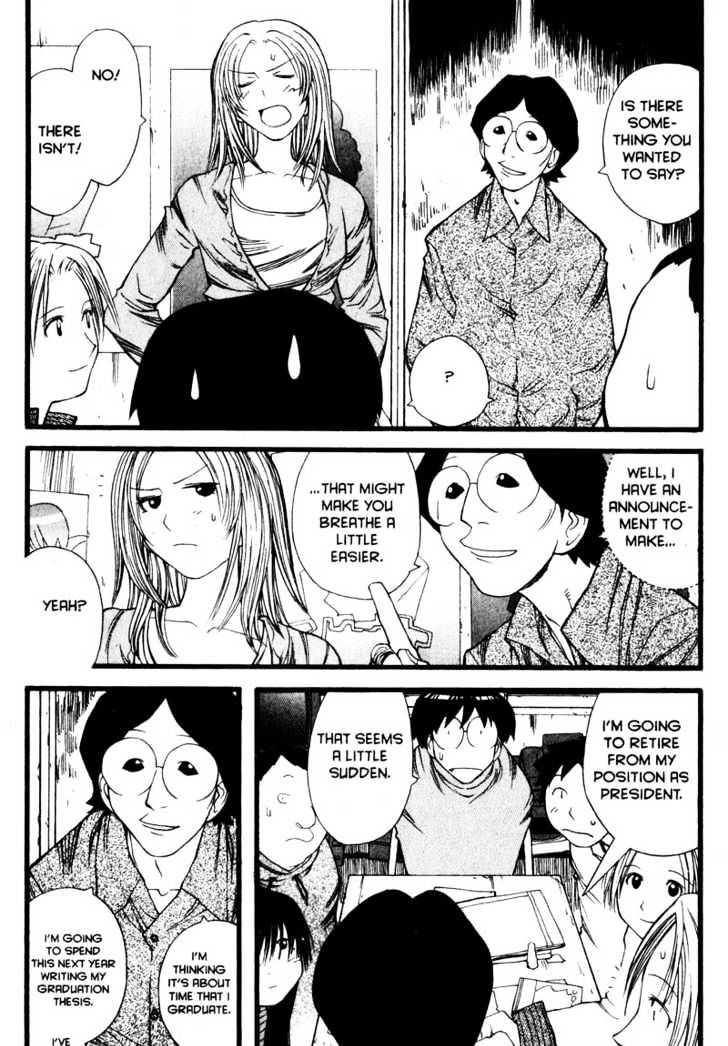 Genshiken Nidaime - The Society For The Study Of Modern Visual Culture Ii Chapter 12 #6