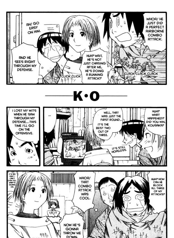 Genshiken Nidaime - The Society For The Study Of Modern Visual Culture Ii Chapter 12 #18