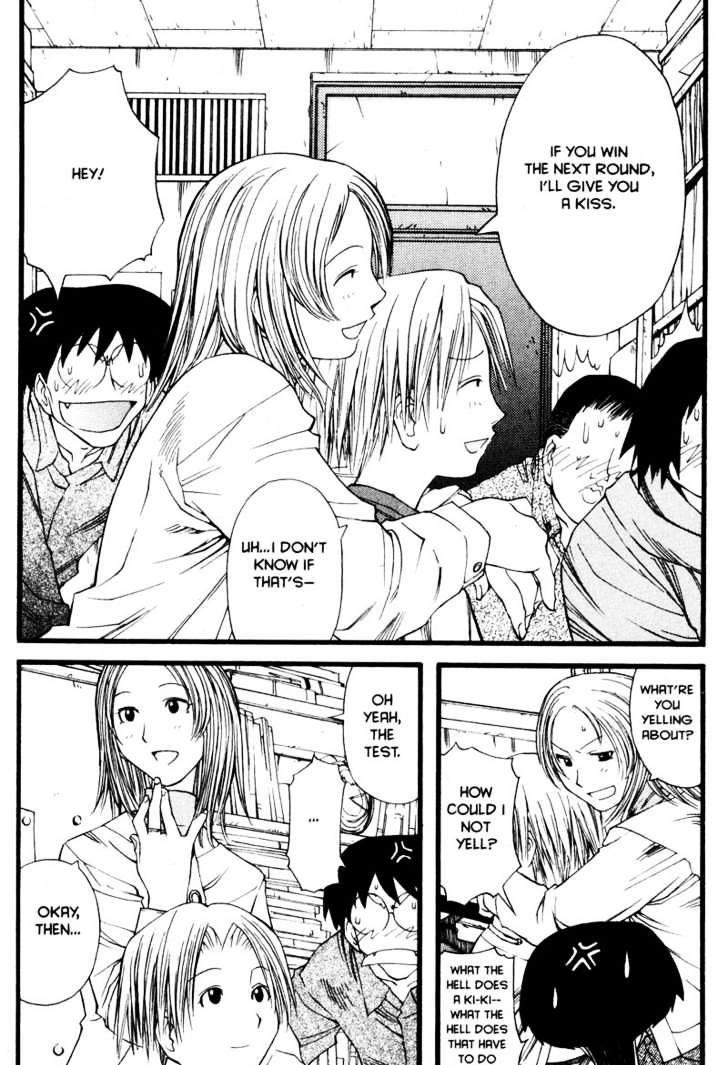 Genshiken Nidaime - The Society For The Study Of Modern Visual Culture Ii Chapter 12 #22