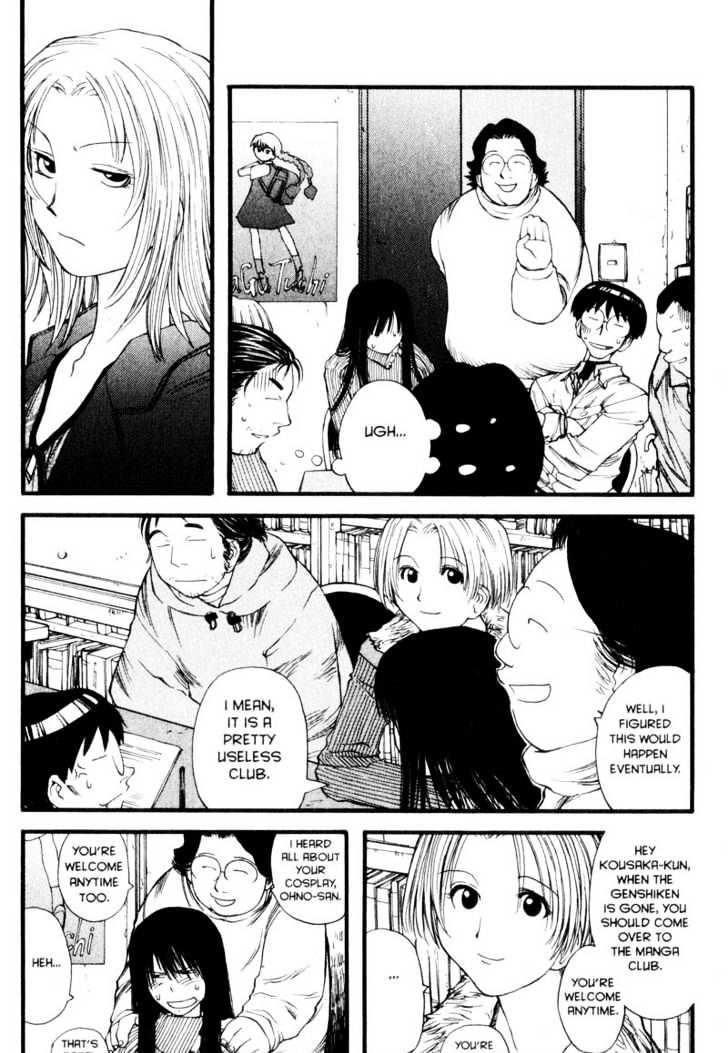 Genshiken Nidaime - The Society For The Study Of Modern Visual Culture Ii Chapter 8 #6