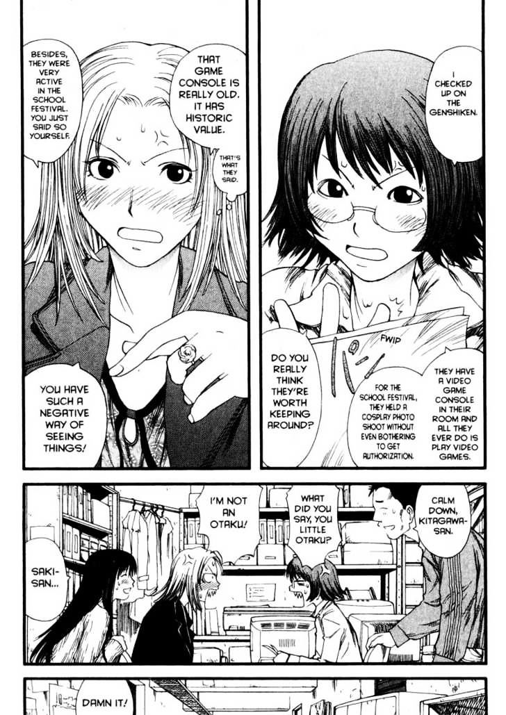 Genshiken Nidaime - The Society For The Study Of Modern Visual Culture Ii Chapter 8 #13