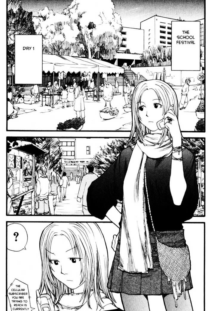 Genshiken Nidaime - The Society For The Study Of Modern Visual Culture Ii Chapter 7 #7