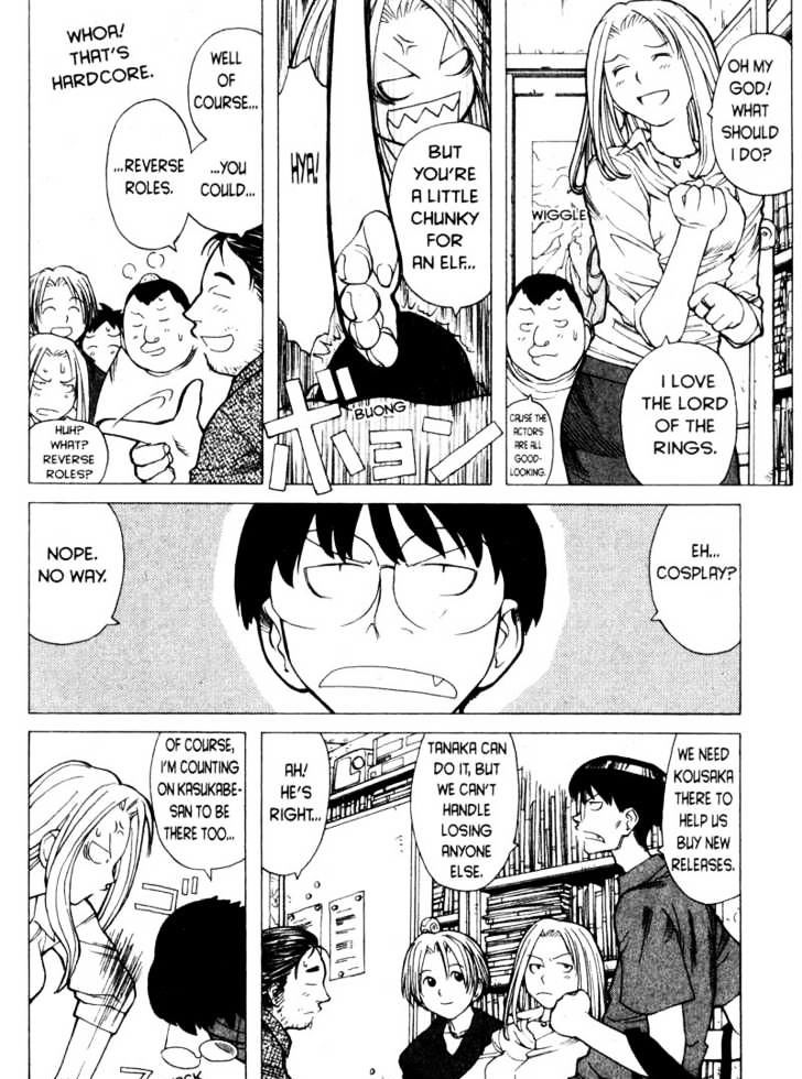 Genshiken Nidaime - The Society For The Study Of Modern Visual Culture Ii Chapter 6 #6