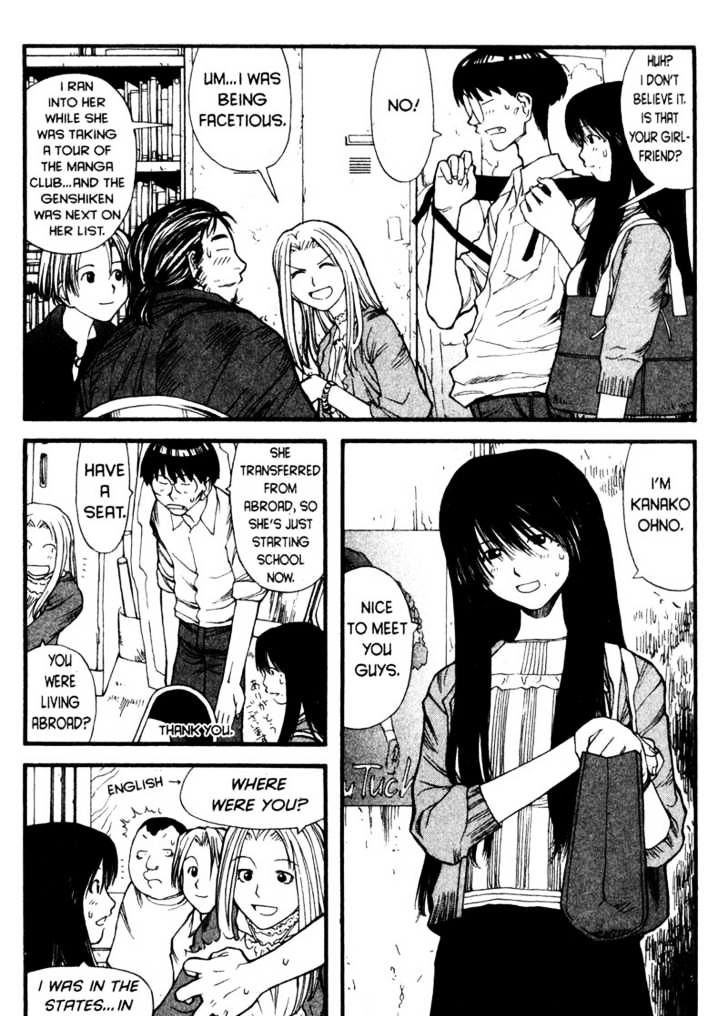 Genshiken Nidaime - The Society For The Study Of Modern Visual Culture Ii Chapter 6 #8