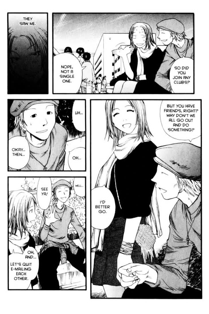 Genshiken Nidaime - The Society For The Study Of Modern Visual Culture Ii Chapter 7 #17