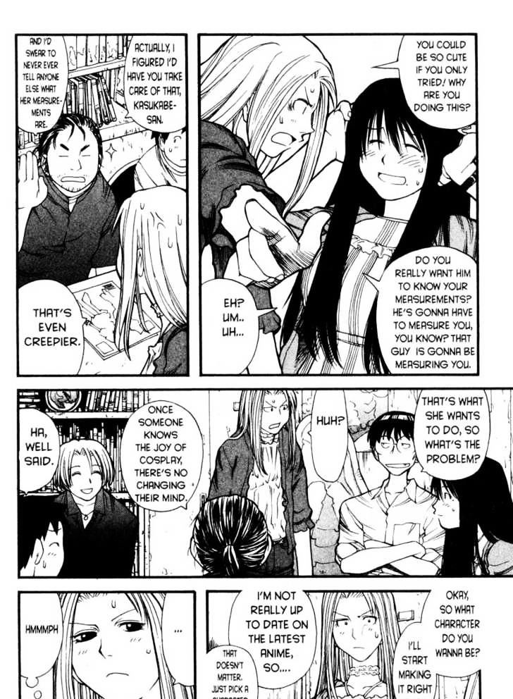 Genshiken Nidaime - The Society For The Study Of Modern Visual Culture Ii Chapter 6 #14