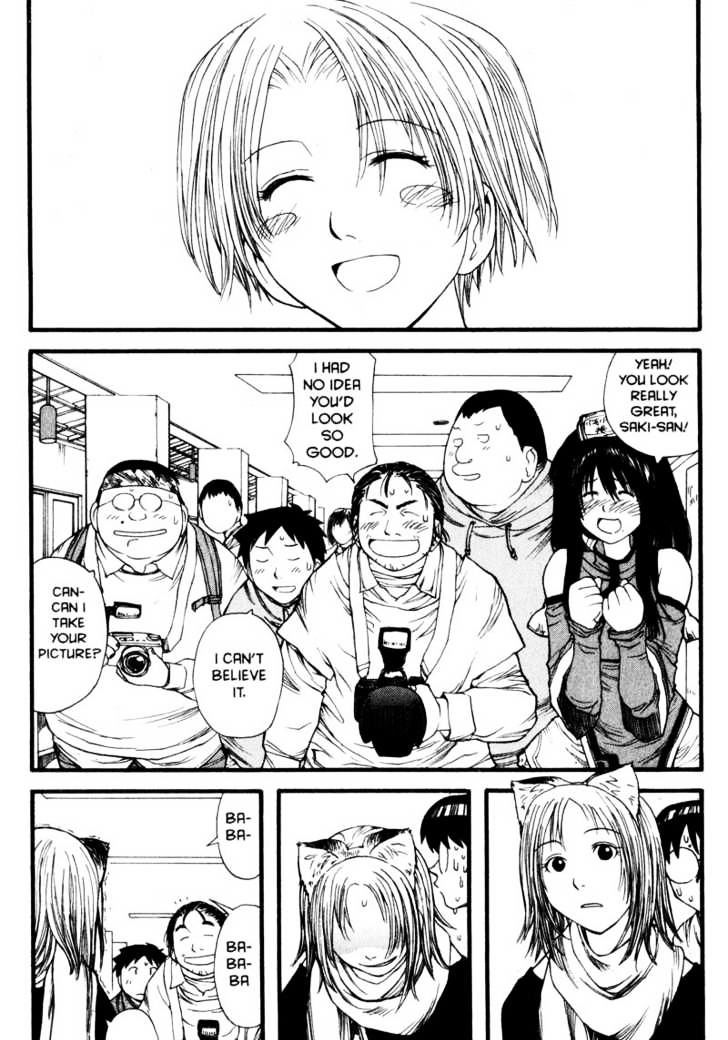 Genshiken Nidaime - The Society For The Study Of Modern Visual Culture Ii Chapter 7 #28