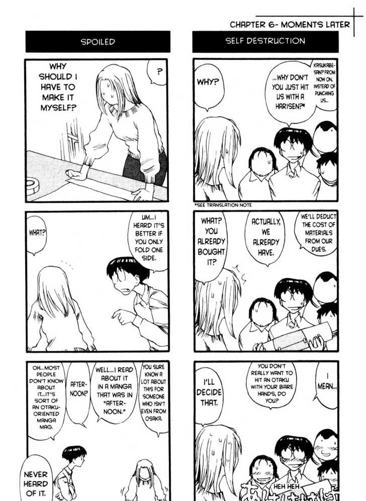 Genshiken Nidaime - The Society For The Study Of Modern Visual Culture Ii Chapter 6 #26