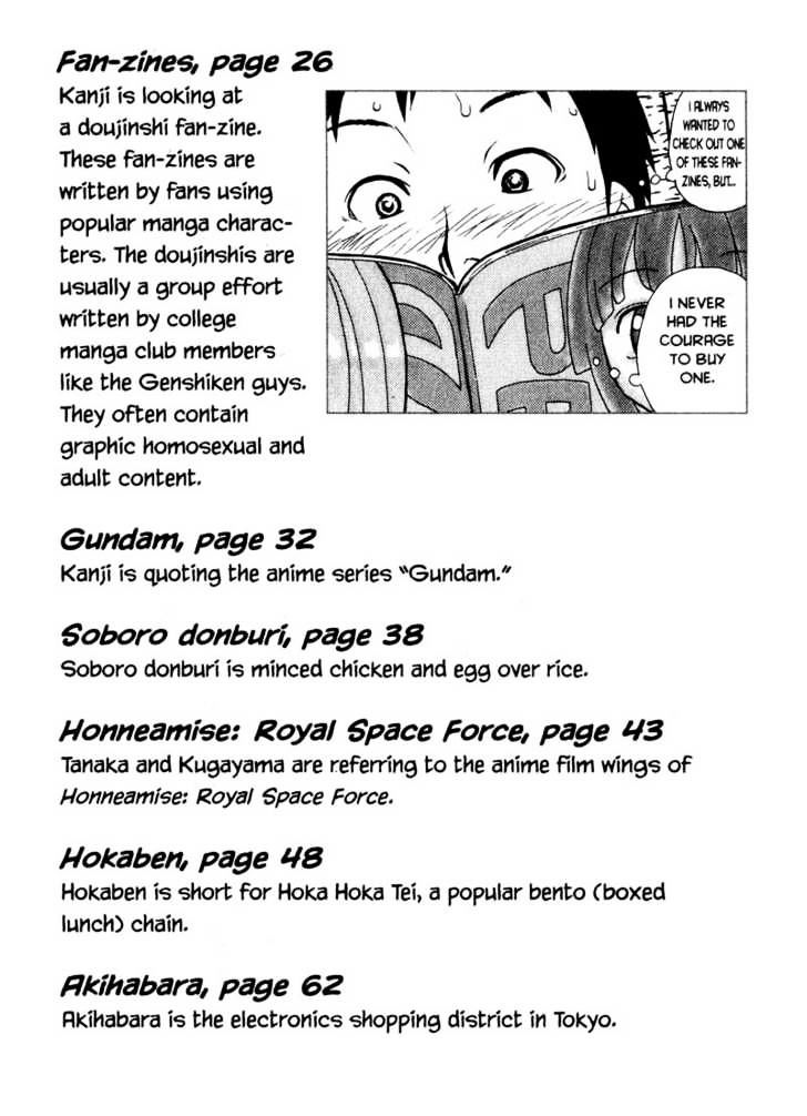 Genshiken Nidaime - The Society For The Study Of Modern Visual Culture Ii Chapter 6 #32