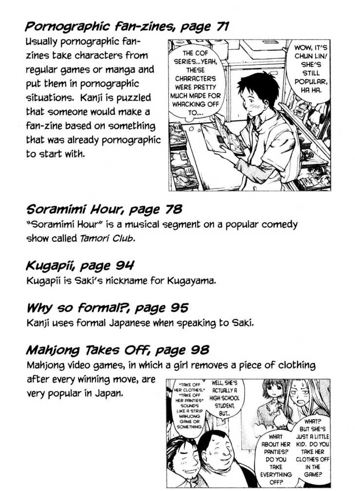 Genshiken Nidaime - The Society For The Study Of Modern Visual Culture Ii Chapter 6 #34