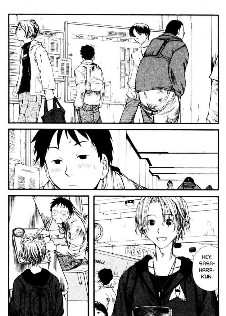 Genshiken Nidaime - The Society For The Study Of Modern Visual Culture Ii Chapter 2 #3