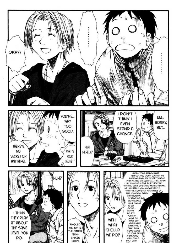 Genshiken Nidaime - The Society For The Study Of Modern Visual Culture Ii Chapter 2 #13