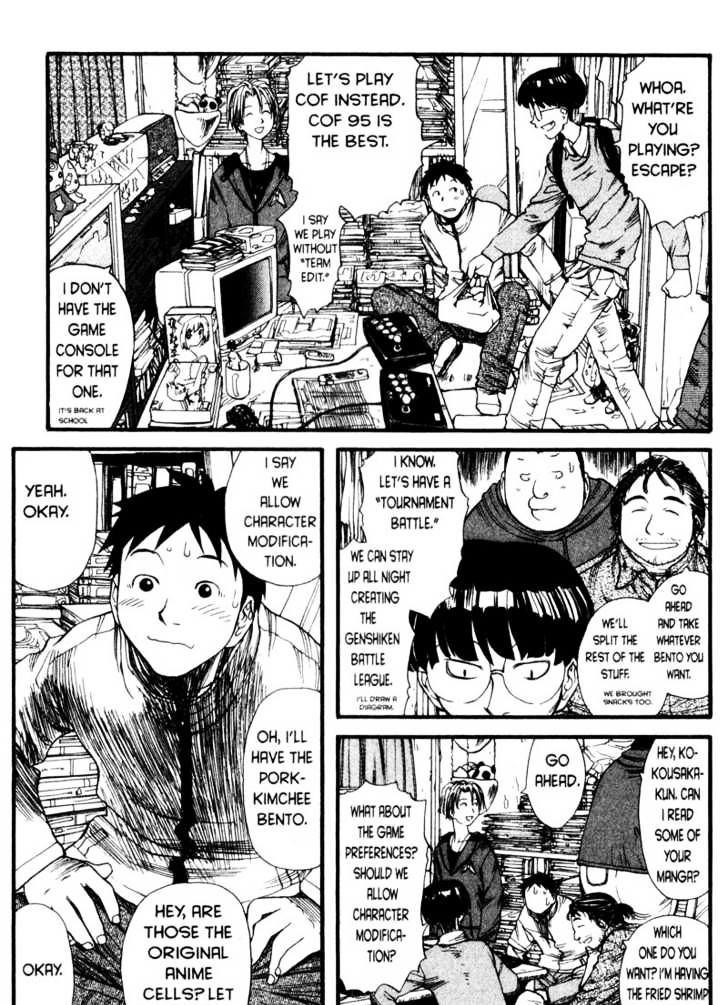 Genshiken Nidaime - The Society For The Study Of Modern Visual Culture Ii Chapter 2 #15