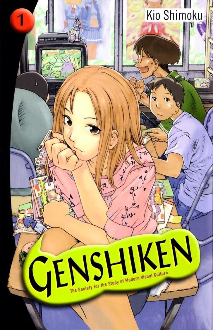 Genshiken Nidaime - The Society For The Study Of Modern Visual Culture Ii Chapter 1 #1
