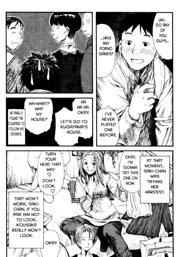Genshiken Nidaime - The Society For The Study Of Modern Visual Culture Ii Chapter 2 #24