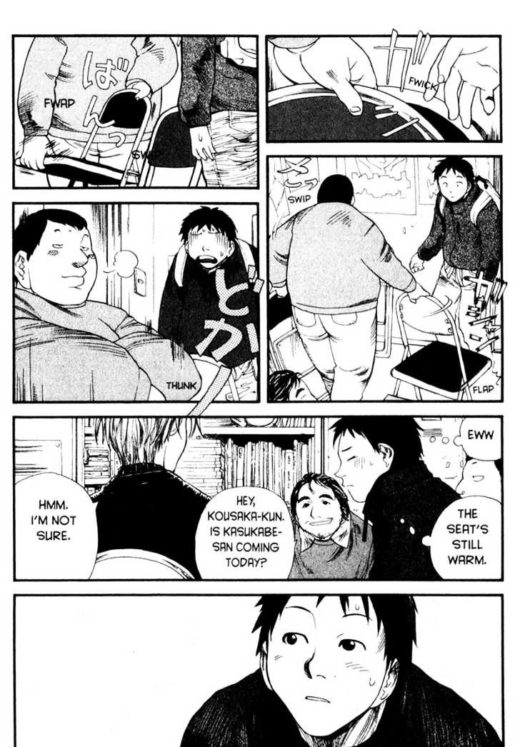 Genshiken Nidaime - The Society For The Study Of Modern Visual Culture Ii Chapter 1 #19