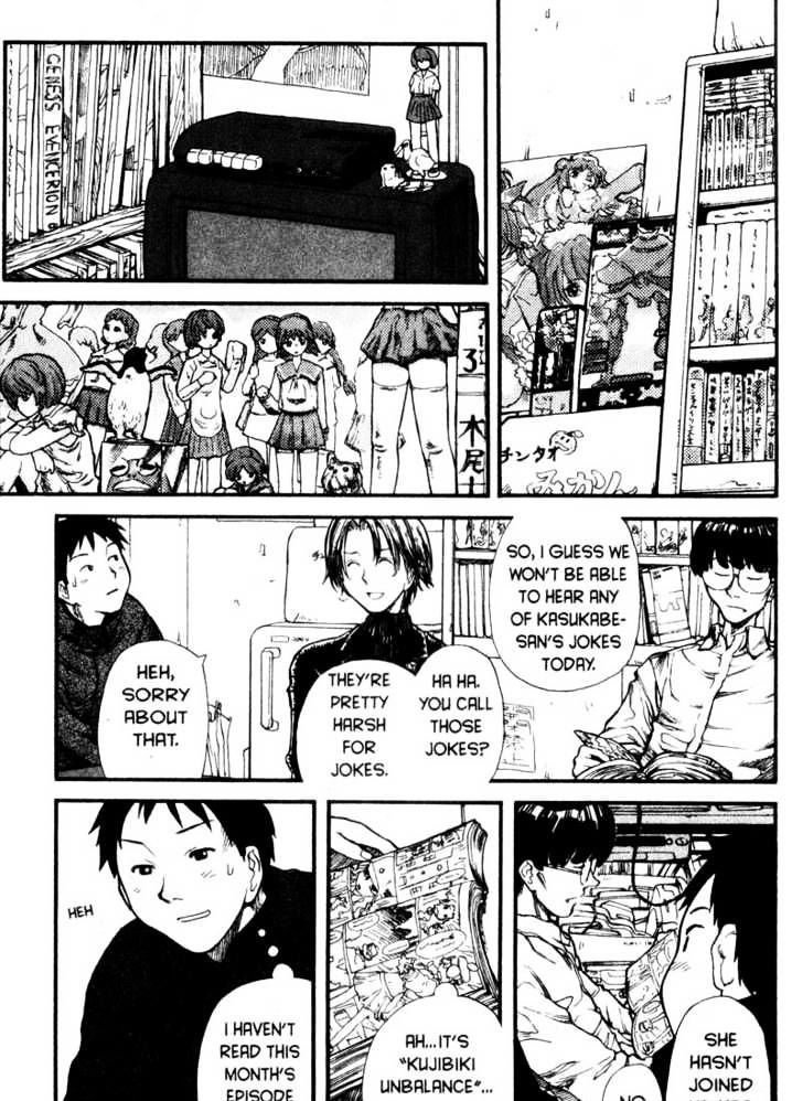 Genshiken Nidaime - The Society For The Study Of Modern Visual Culture Ii Chapter 1 #20