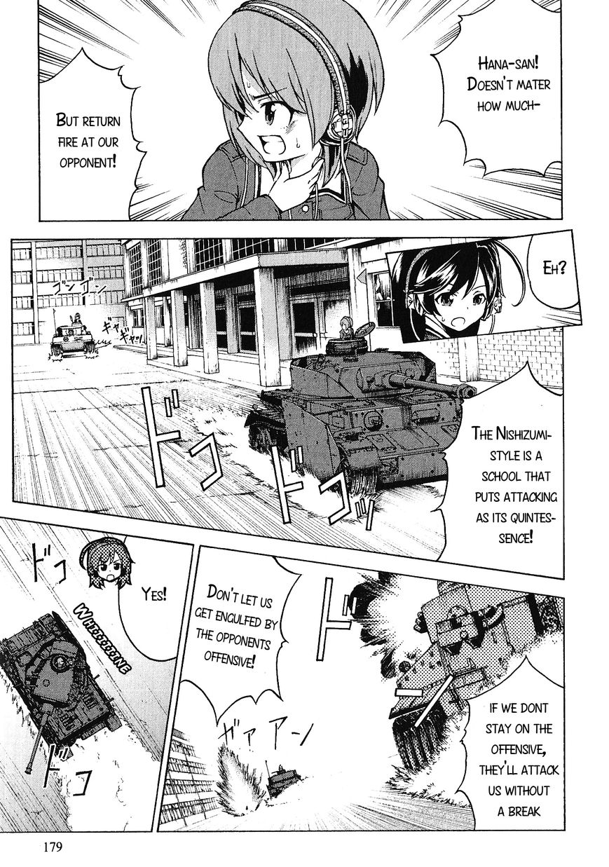 Girls & Panzer Chapter 21 #9