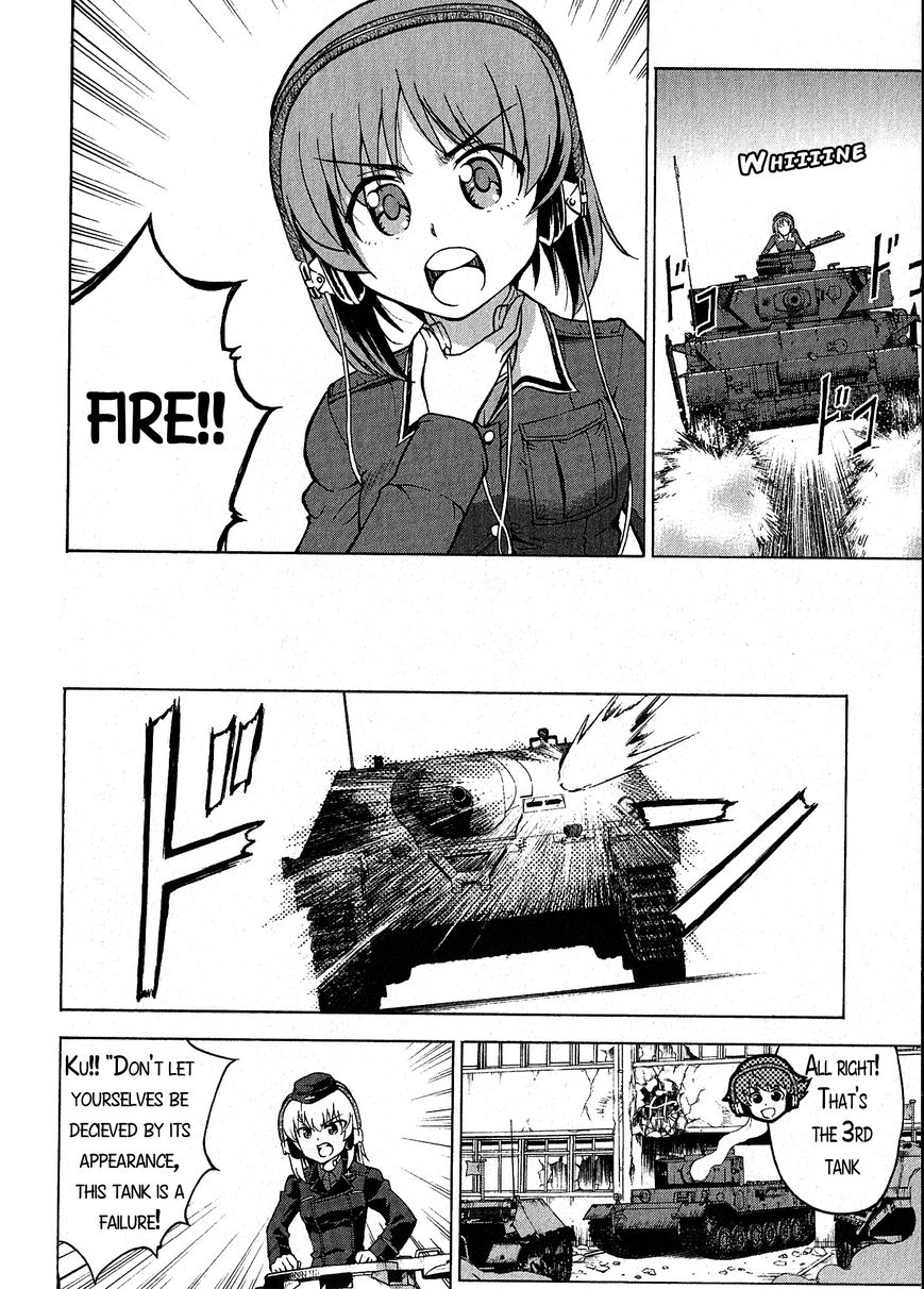 Girls & Panzer Chapter 21 #10