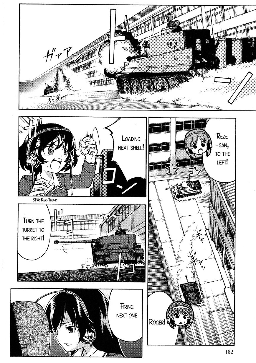 Girls & Panzer Chapter 21 #12