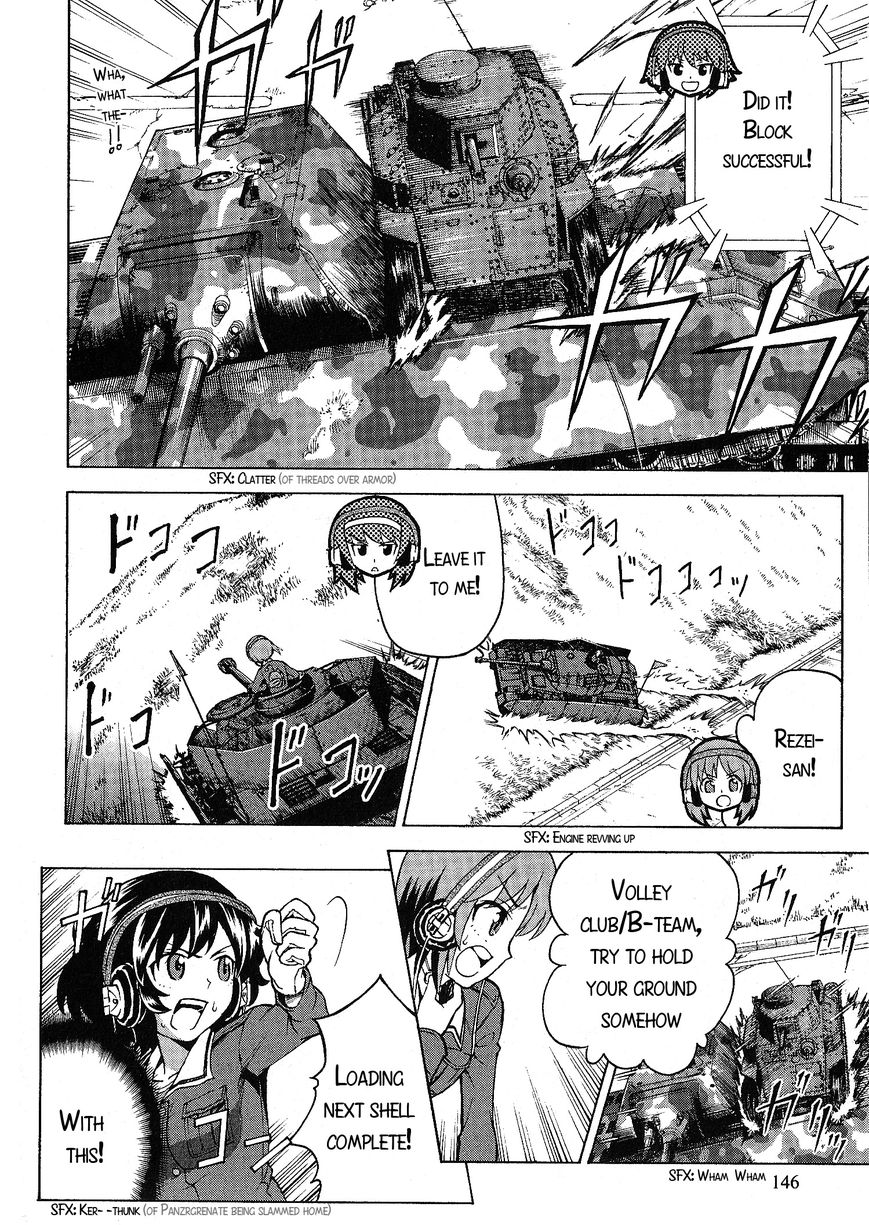 Girls & Panzer Chapter 20 #13