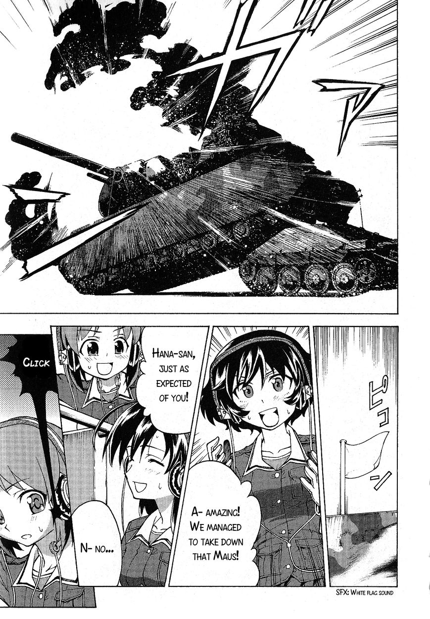 Girls & Panzer Chapter 20 #16