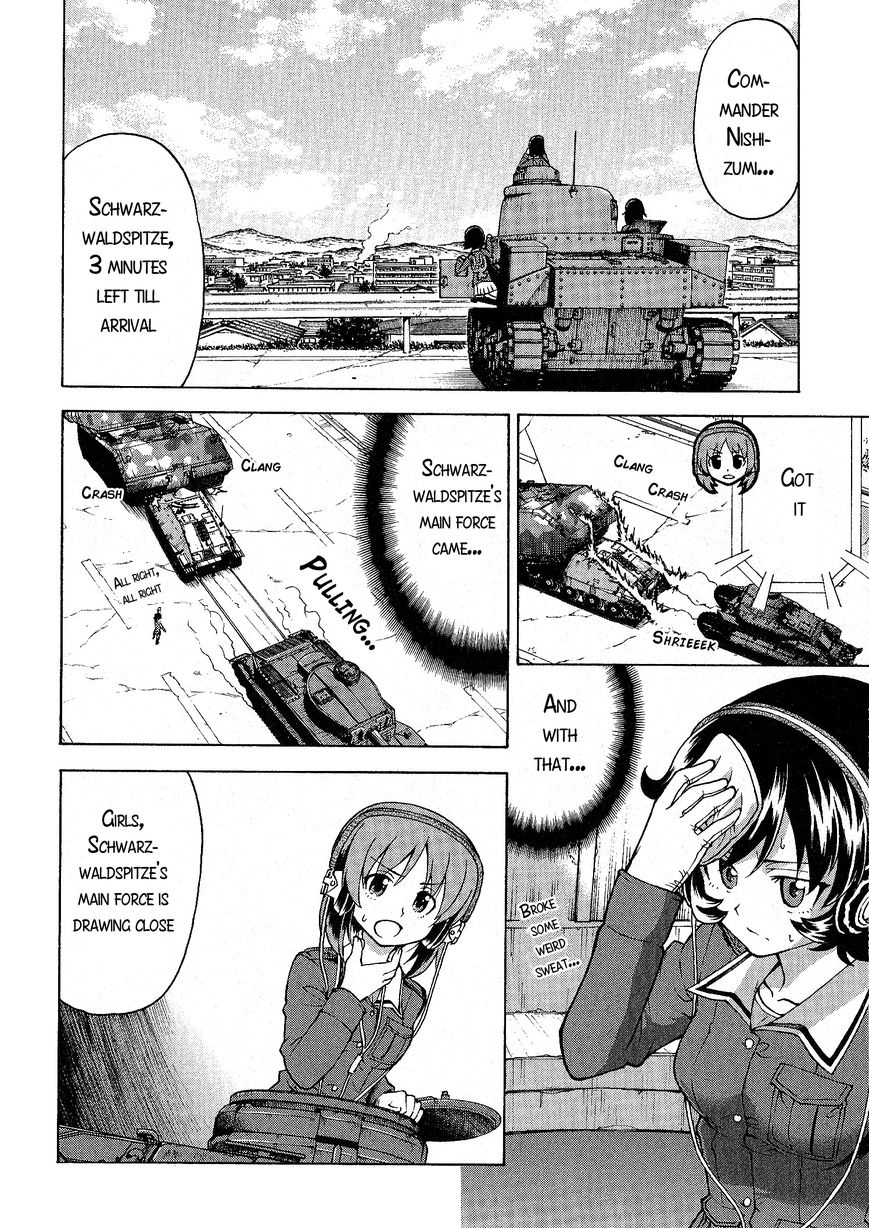 Girls & Panzer Chapter 20 #17