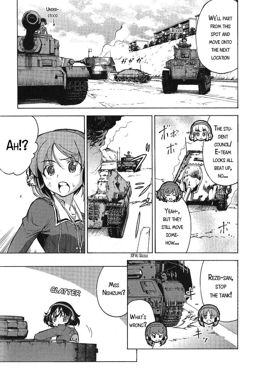 Girls & Panzer Chapter 20 #18