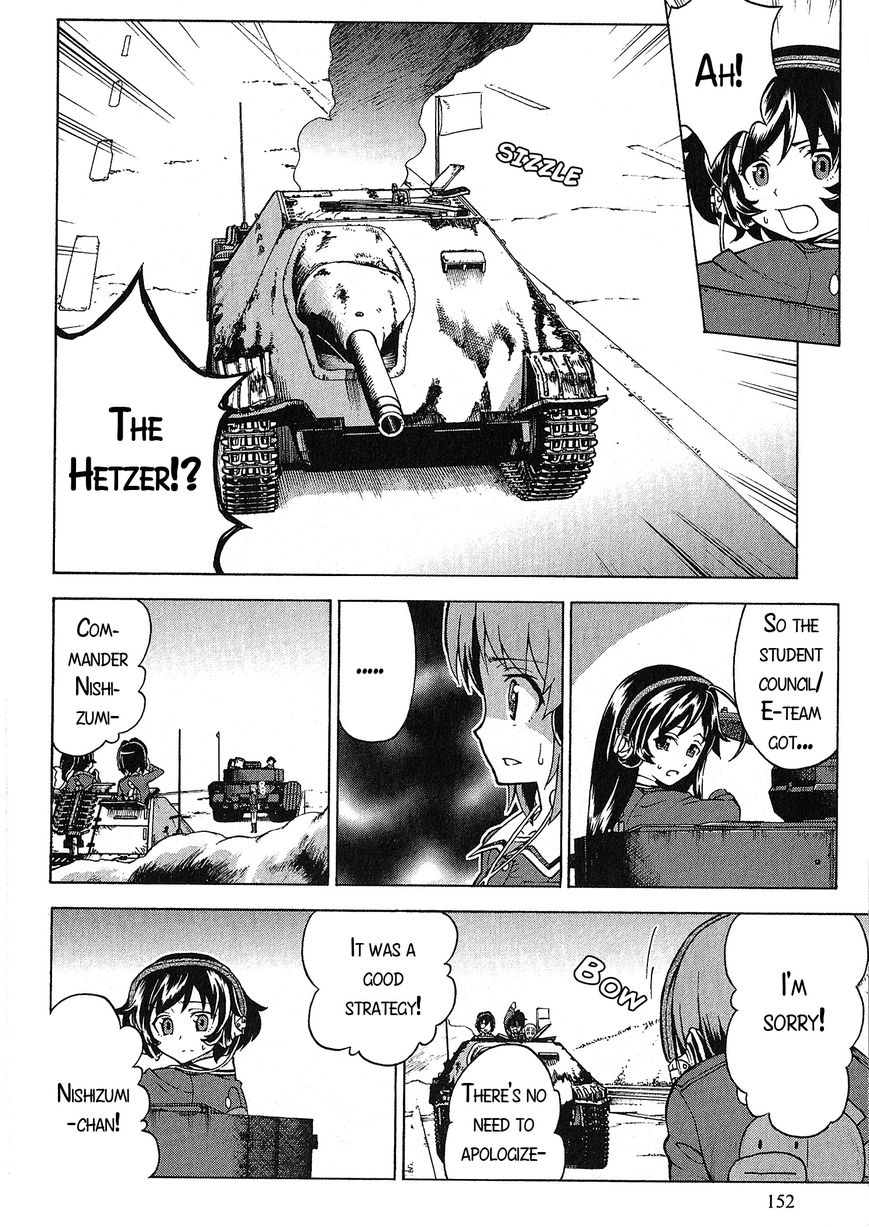 Girls & Panzer Chapter 20 #19