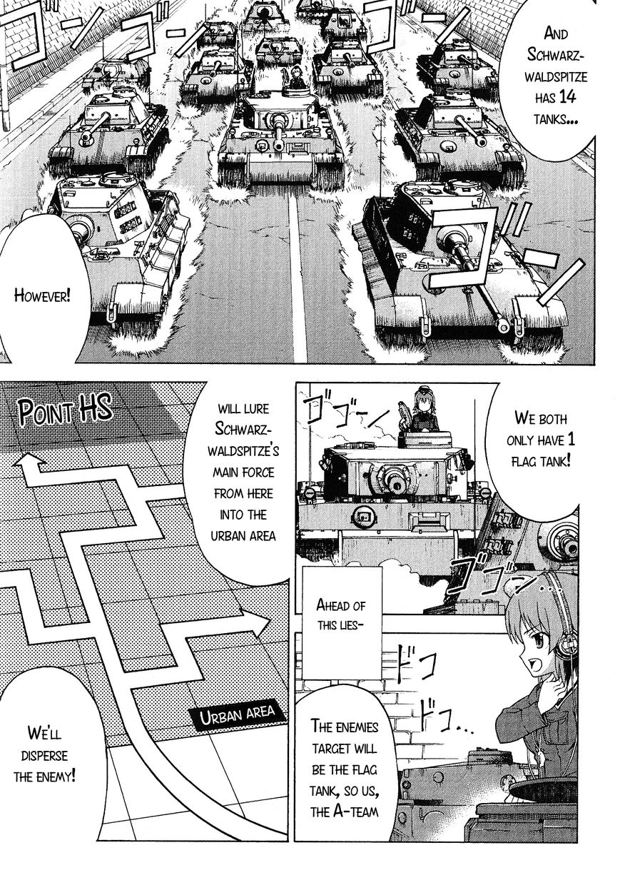 Girls & Panzer Chapter 20 #22