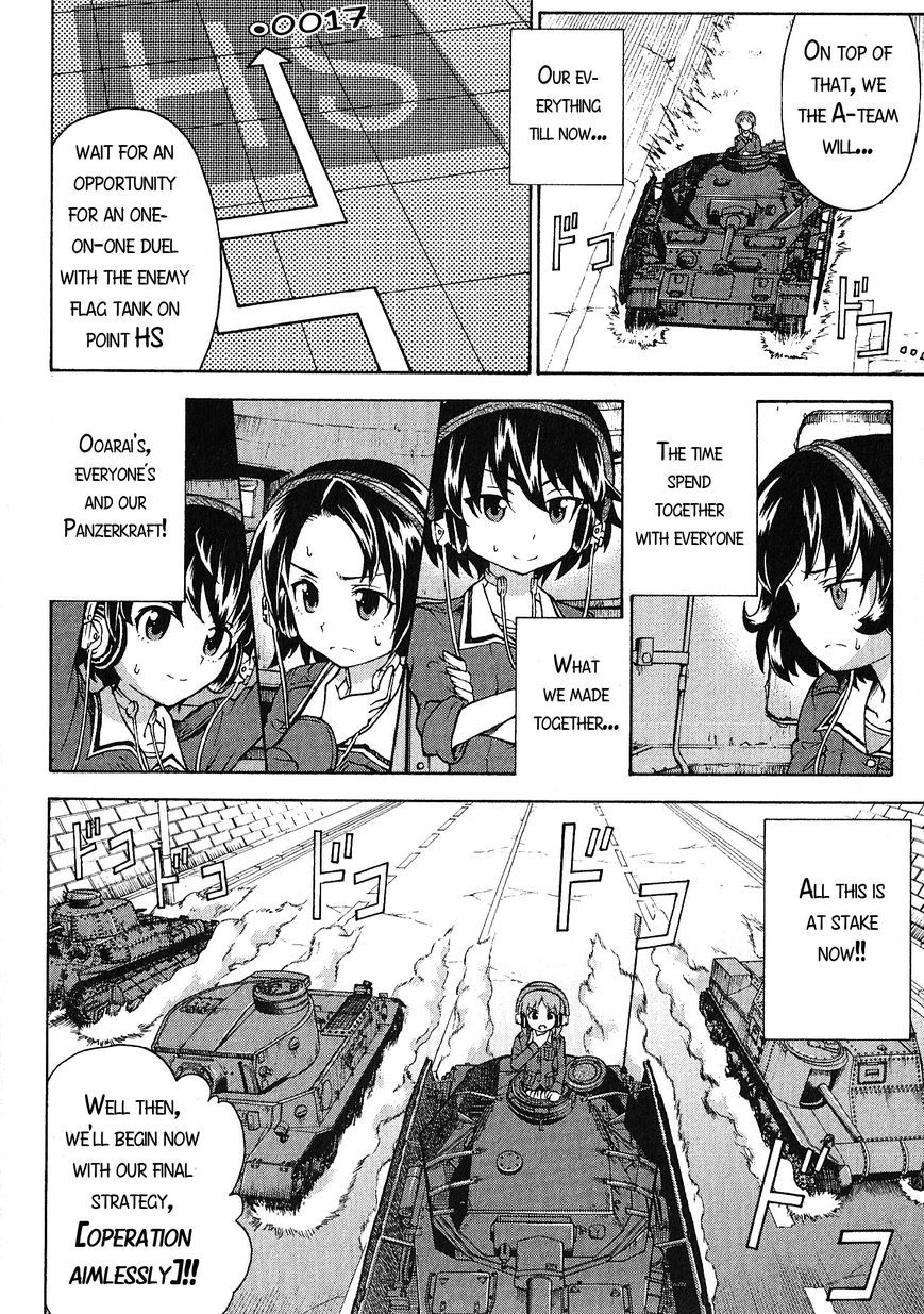 Girls & Panzer Chapter 20 #23