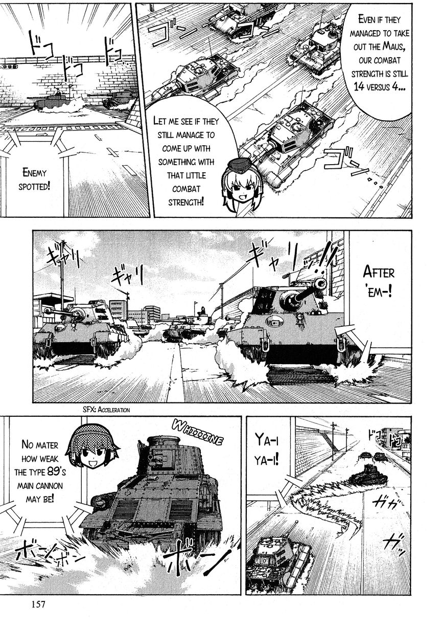 Girls & Panzer Chapter 20 #24