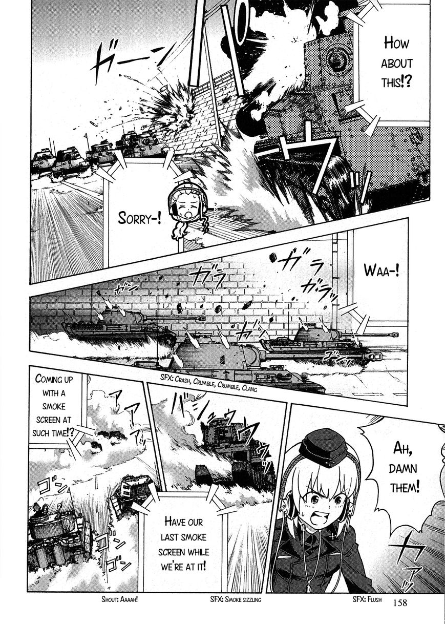 Girls & Panzer Chapter 20 #25