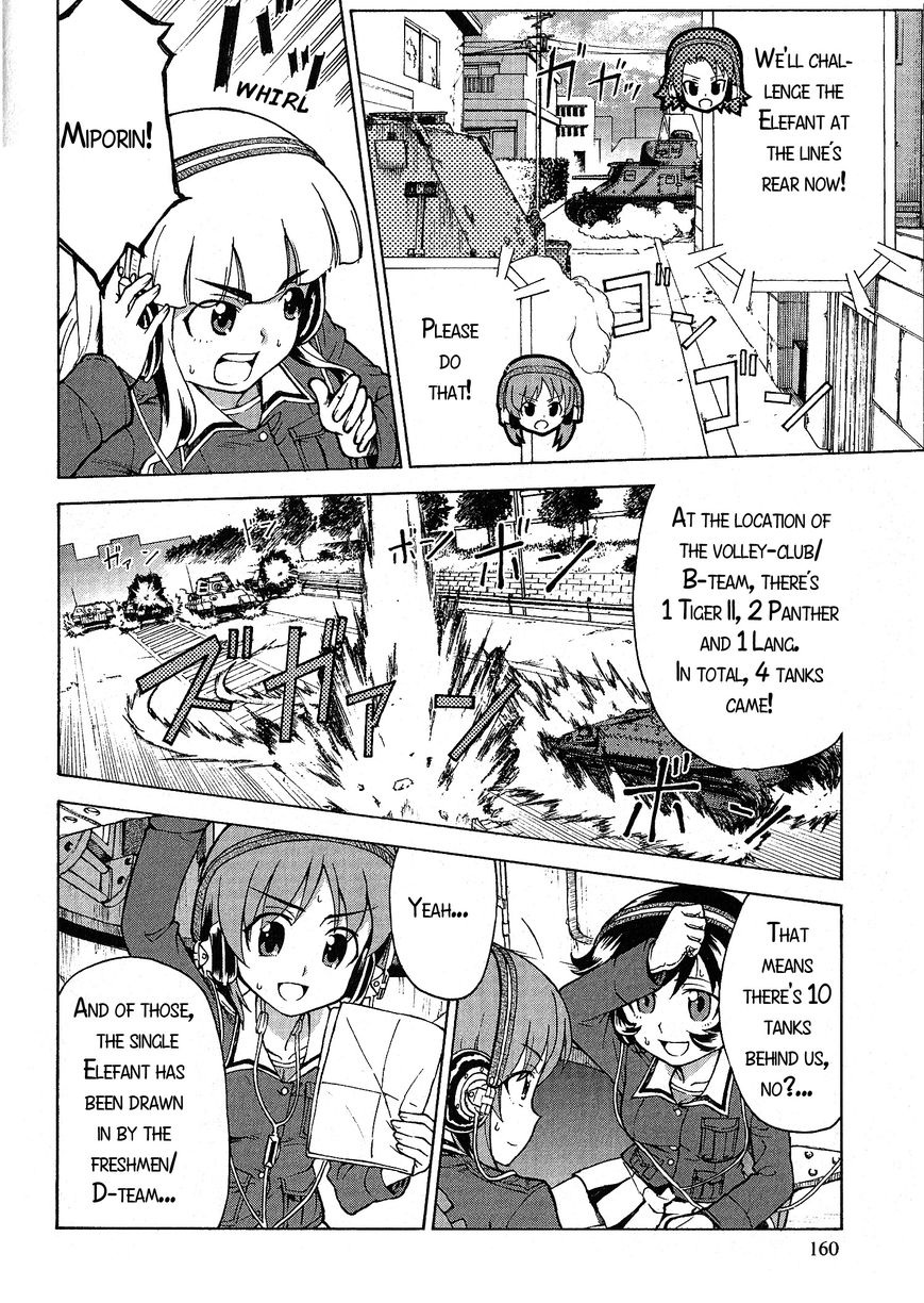 Girls & Panzer Chapter 20 #27