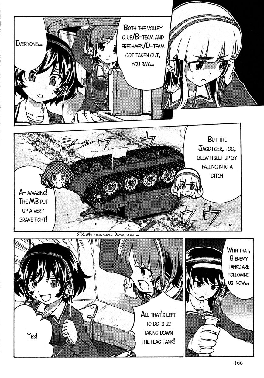 Girls & Panzer Chapter 20 #33