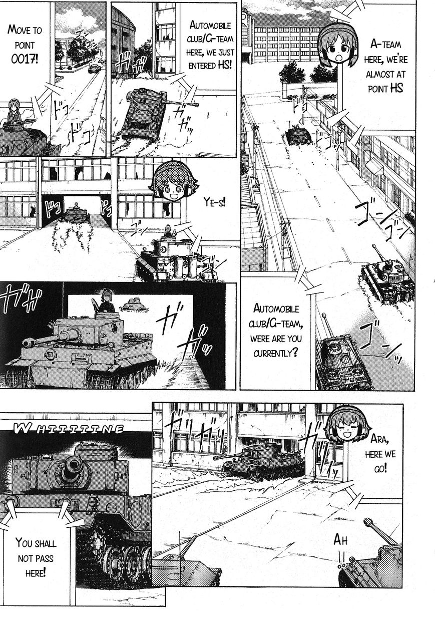 Girls & Panzer Chapter 20 #34