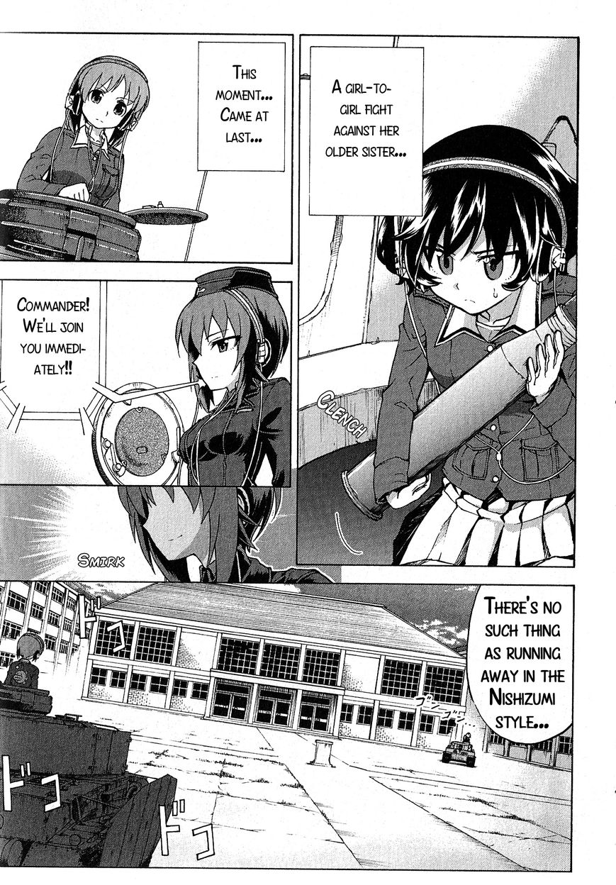 Girls & Panzer Chapter 20 #36