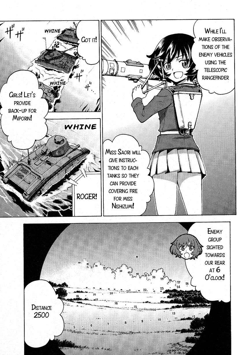 Girls & Panzer Chapter 19 #9